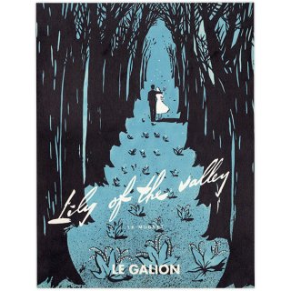 LE GALION / ル ガリオン 1957年 フランスの古い広告（ヴィンテージ広告） 0359