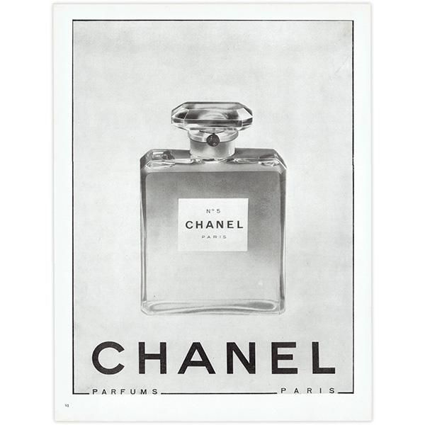 ͥ N5(CHANEL)  ե󥹤θŤʥơ 1947ǯ 0362