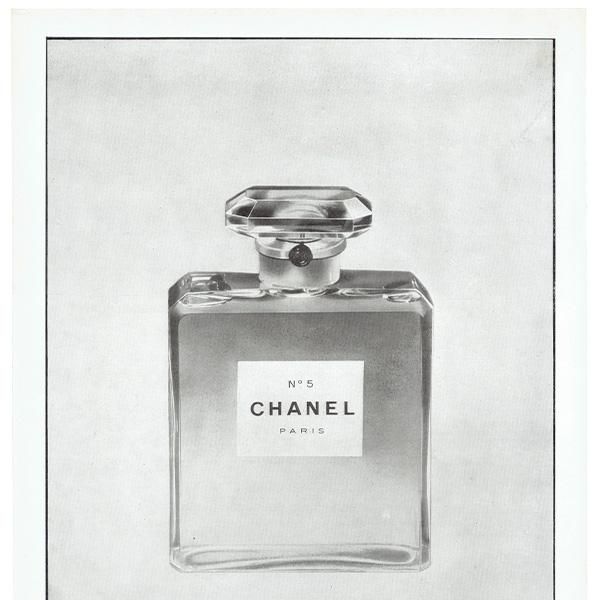 ͥ N5(CHANEL)  ե󥹤θŤʥơ 1947ǯ 0362