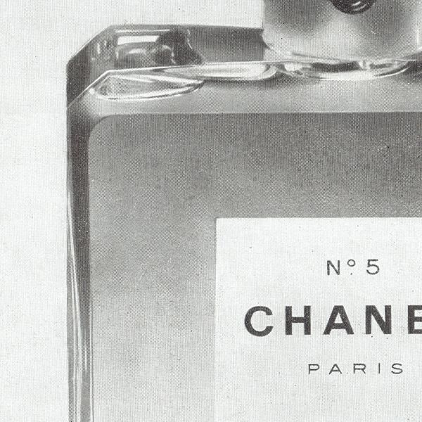 ͥ N5(CHANEL)  ե󥹤θŤʥơ 1947ǯ 0362