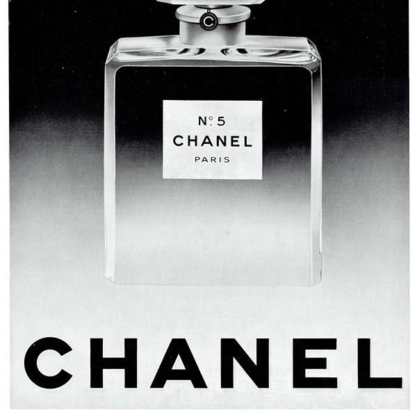 ͥ N5(CHANEL)  ե󥹤θŤʥơ 1958ǯ 0363