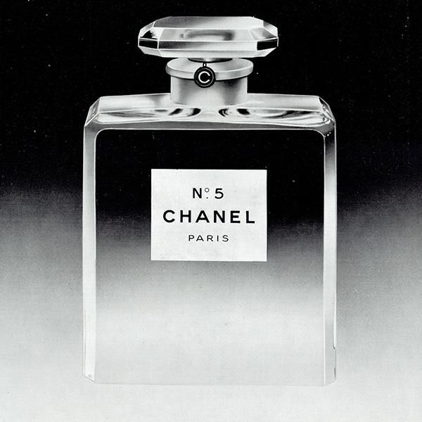 ͥ N5(CHANEL)  ե󥹤θŤʥơ 1958ǯ 0363