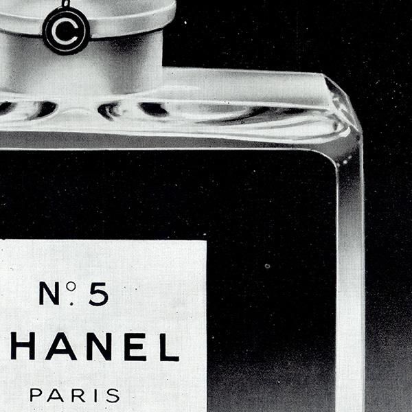 ͥ N5(CHANEL)  ե󥹤θŤʥơ 1958ǯ 0363