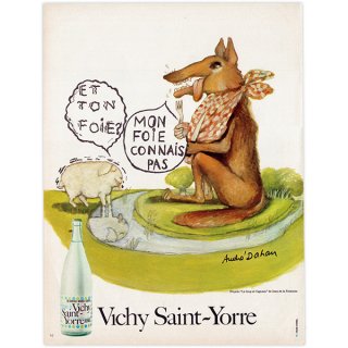 Vichy Saint-Yorre / å ʥ륹ѡ󥰥 1974ǯ ե󥹤θŤ André Dahanʥɥϥ 0370