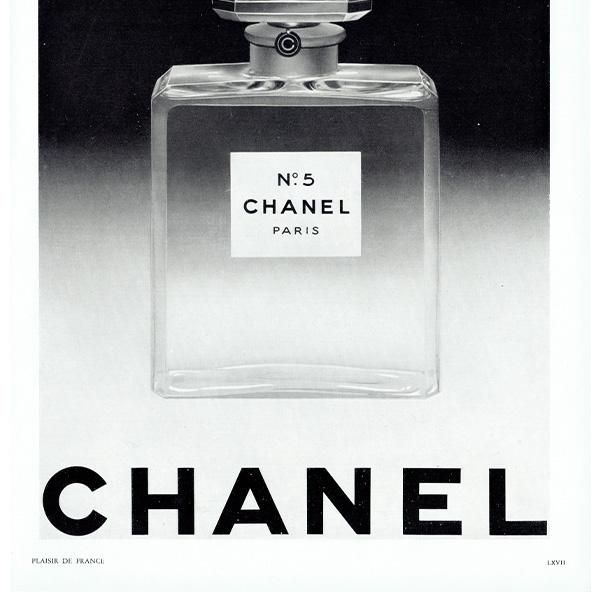 ͥ N5(CHANEL)  ե󥹤θŤʥơ 1952ǯ 0376