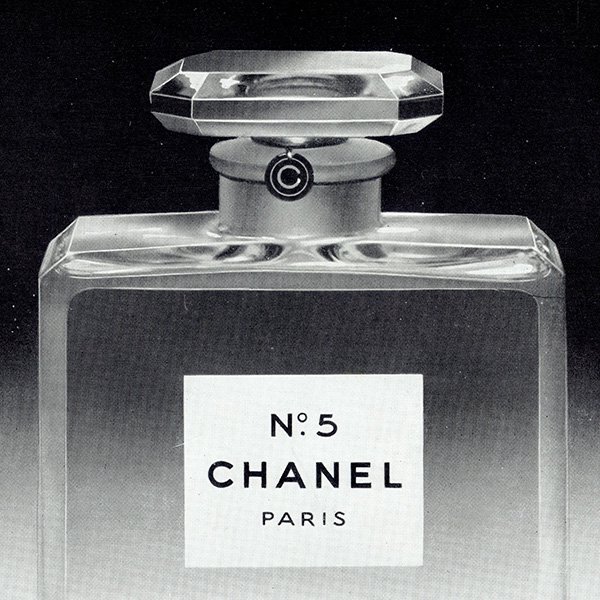 シャネル N°5(CHANEL) 香水 フランスの古い広告（ヴィンテージ広告） 1952年 0376