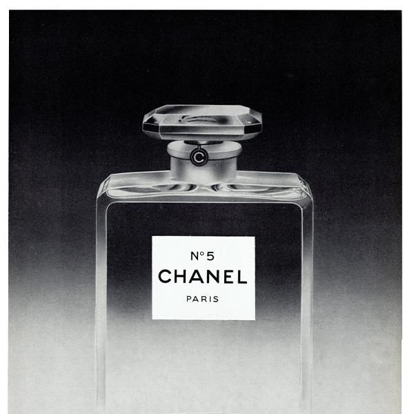 ͥ N5(CHANEL)  ե󥹤θŤʥơ 1965ǯ 0377