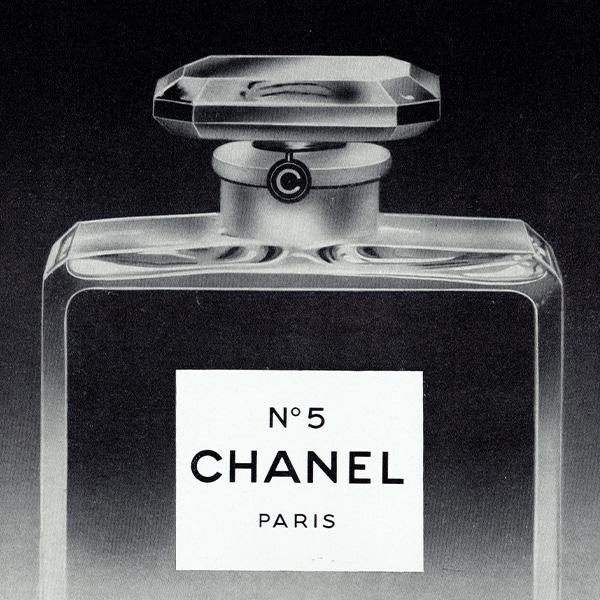 ͥ N5(CHANEL)  ե󥹤θŤʥơ 1965ǯ 0377