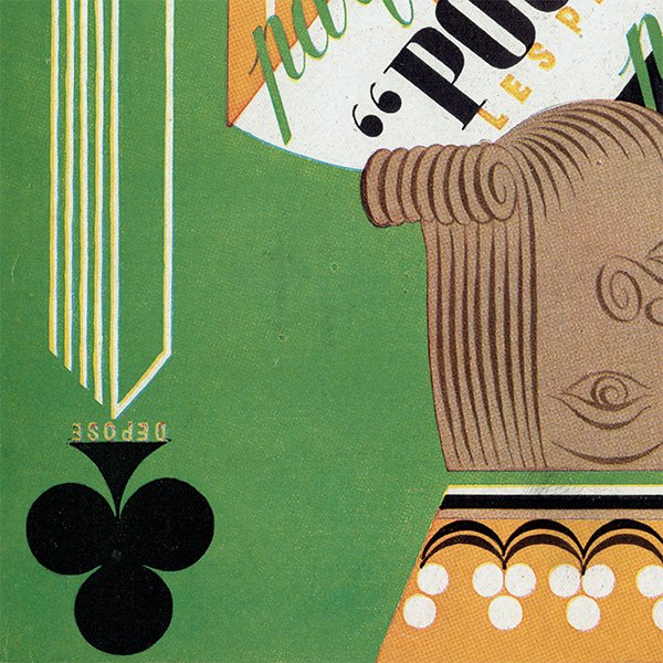 フランス ヴィンテージ広告 / CARON キャロン 香水 トランプ クラブ（ヴィンテージ広告）1941年 0379