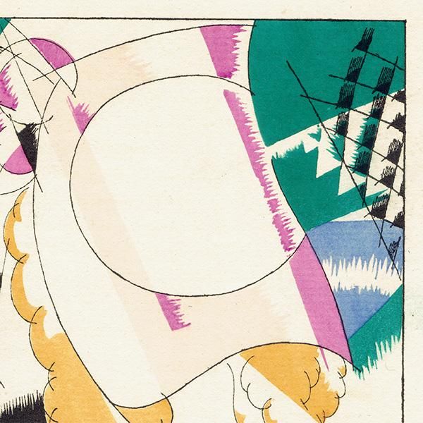 롦ޥ륿Charles Martin åȡǥ塦ܥȥ Gazette du Bon Ton 1920ǯ  #019