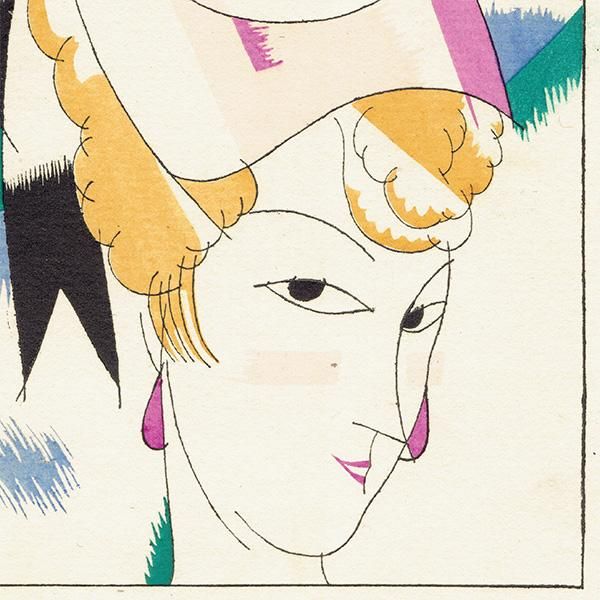 롦ޥ륿Charles Martin åȡǥ塦ܥȥ Gazette du Bon Ton 1920ǯ  #019