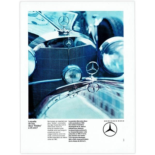 超爆安 メルセデス・ベンツ(mercedes-benz) 1965年 フランスの古い車の その他