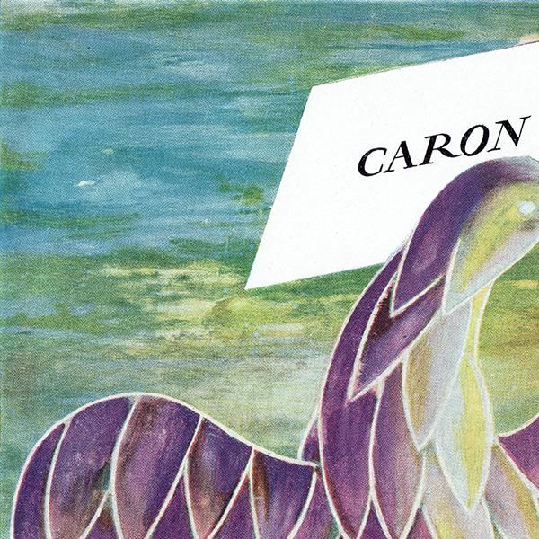 ե ơ / CARON   ʥơ1956ǯ 0392