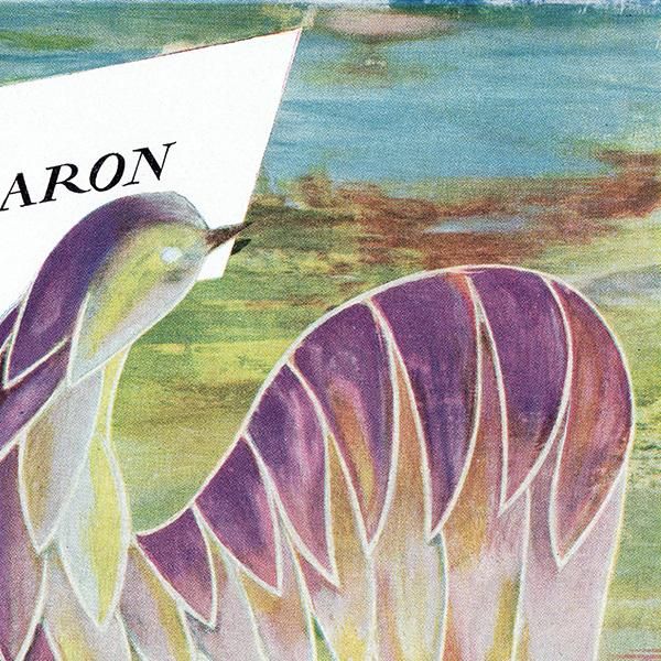 ե ơ / CARON   ʥơ1956ǯ 0392