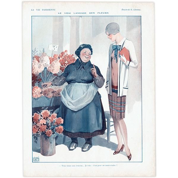 ファッションの フランスの雑誌挿絵 PARISIENNE～より VIE ～LA 1928年 その他