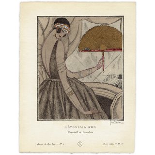 ジョルジュ・ルパップ（Georges Lepape） ガゼット・デュ・ボントン Gazette du Bon Ton 1920年  #034