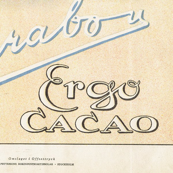 ǥ MarabouʥޥܥˤΥ Ergo Cacao ơ ̲ǥ /  1925ǯ 0402