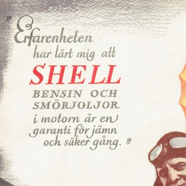 SHELLʥ˥ǥΥơ ̲ǥ /  1925ǯ 0408