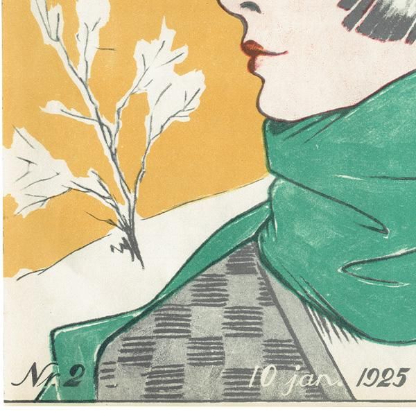 想像を超えての スウェーデンの古い雑誌表紙 Bonniers Veckotidning 1925年1月10 コレクション