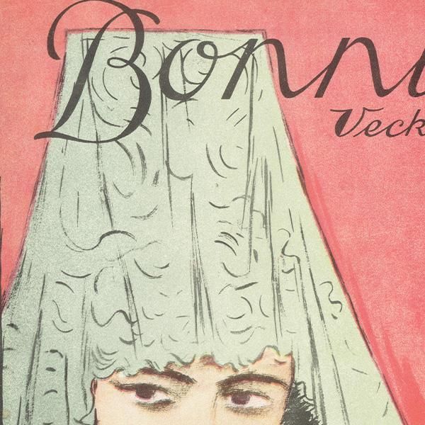 ǥθŤɽ Bonniers Veckotidning 1925ǯ221 (С) 1126