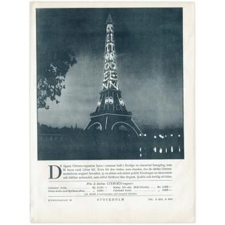 シトロエン AMI ヴィンテージ ポスター シトロエン AMI ヴィンテージ ポスター Citroen ami - Etsy 日本