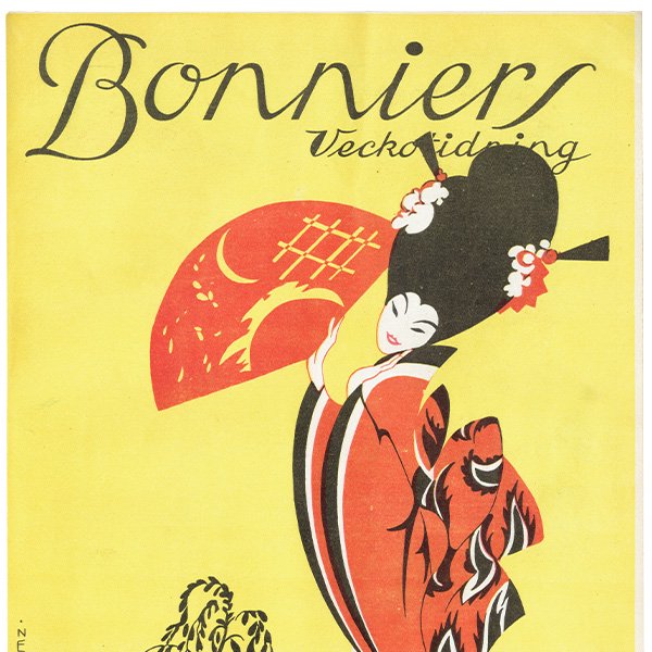 ǥθŤɽ Bonniers Veckotidning 1925ǯ1024 (С) 1131
