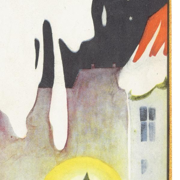 ǥθŤɽ Bonniers Veckotidning 1925ǯ131 (С) 1135