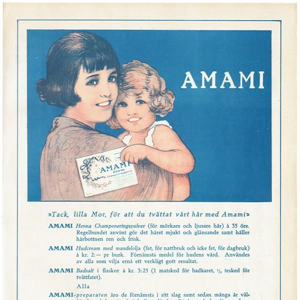 ǥ AMAMI Ũʥסѥ ơ ̲ǥ / 1925ǯ 0419