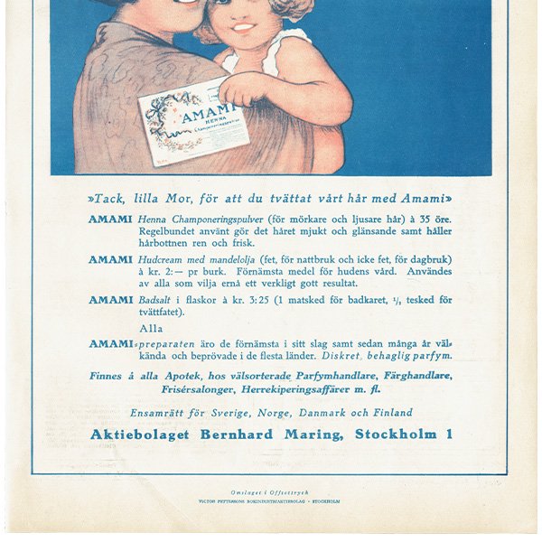 スウェーデン AMAMI 素敵なシャンプーパウダー ヴィンテージ広告 北欧デザイン / 1925年 0419