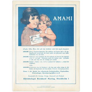 ǥ AMAMI Ũʥסѥ ơ ̲ǥ / 1925ǯ 0419