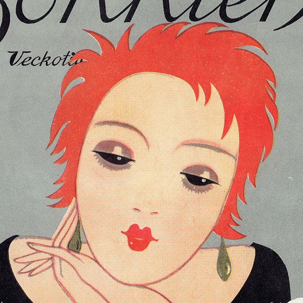 スウェーデンの古い雑誌表紙 Bonniers Veckotidning 1925年12月5日号 (カバーアート) 1140