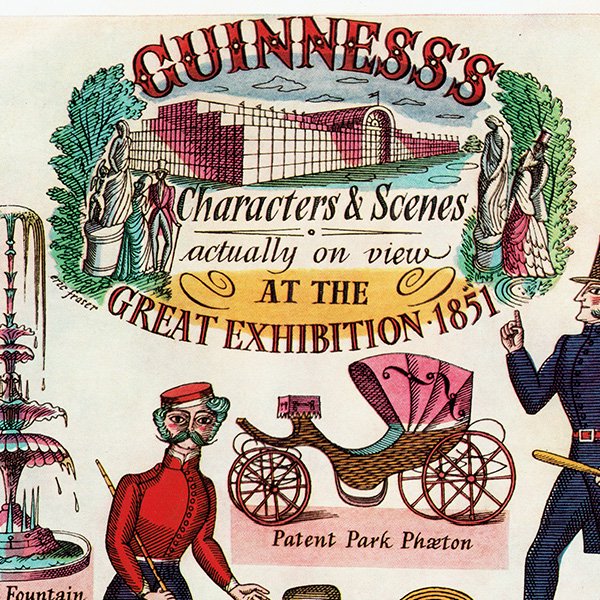 Guinness（ギネスビール）のヴィンテージ広告 Eric Fraser イギリス / 1951年 0423