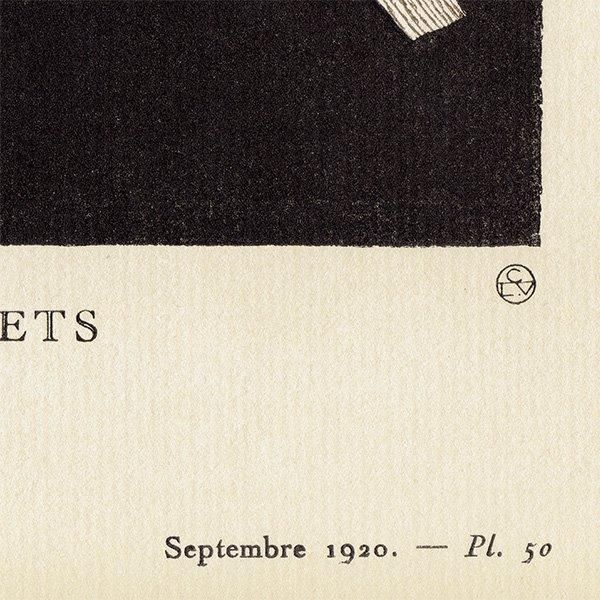 ɥɡ٥ˡȡEduardo Benito  åȡǥ塦ܥȥ Gazette du Bon Ton 1920ǯ  #036