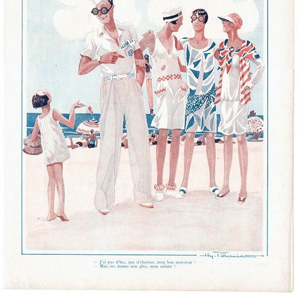 ե󥹤λ޳ LA VIE PARISIENNEHenry Fournier0637