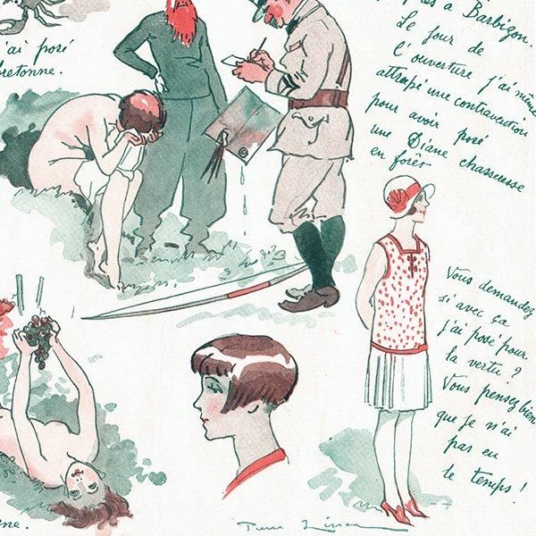 ե󥹤λ޳ LA VIE PARISIENNEPierre Lissac0638