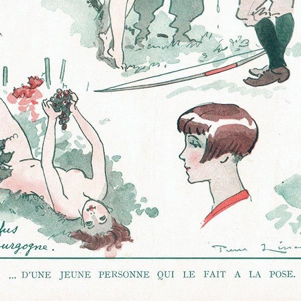 ե󥹤λ޳ LA VIE PARISIENNEPierre Lissac0638