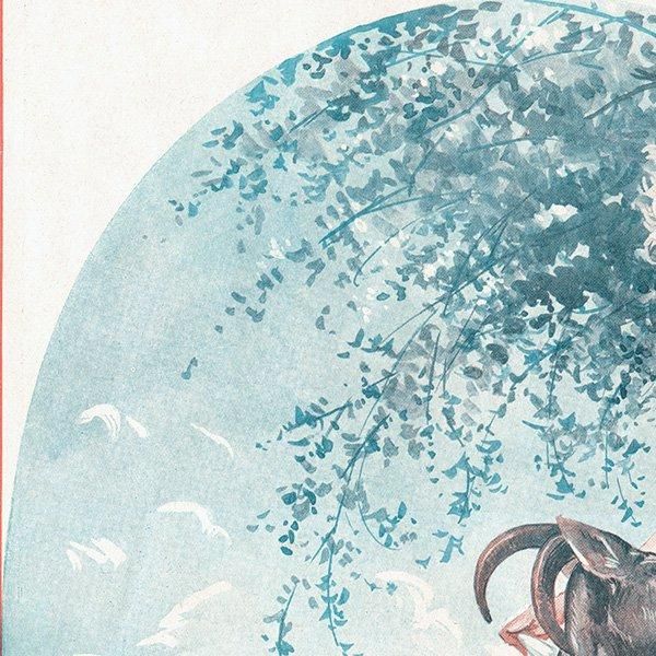ե󥹤λ޳ 1928ǯ LA VIE PARISIENNEʥ⡼ꥹߥꥨ/Maurice Milliere0640