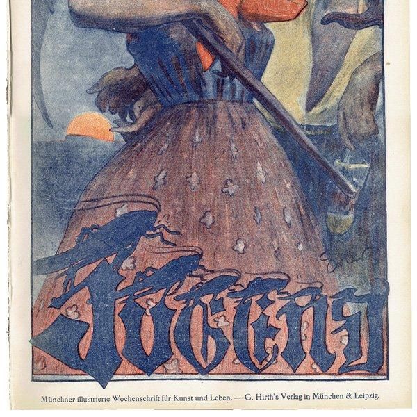 ɥĤΥ饹ʸݻJUGENDʥ桼ȡ˥̡  1897-7-17 NR.29  0147