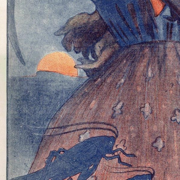 ɥĤΥ饹ʸݻJUGENDʥ桼ȡ˥̡  1897-7-17 NR.29  0147