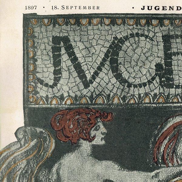 ɥĤΥ饹ʸݻJUGENDʥ桼ȡ˥̡  1897-9-18 NR.38  0154