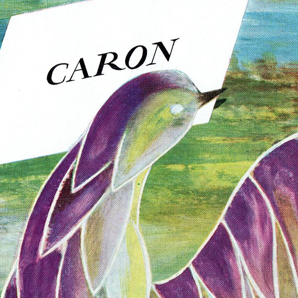 ե ơ / CARON   ʥơ1956ǯ 0394