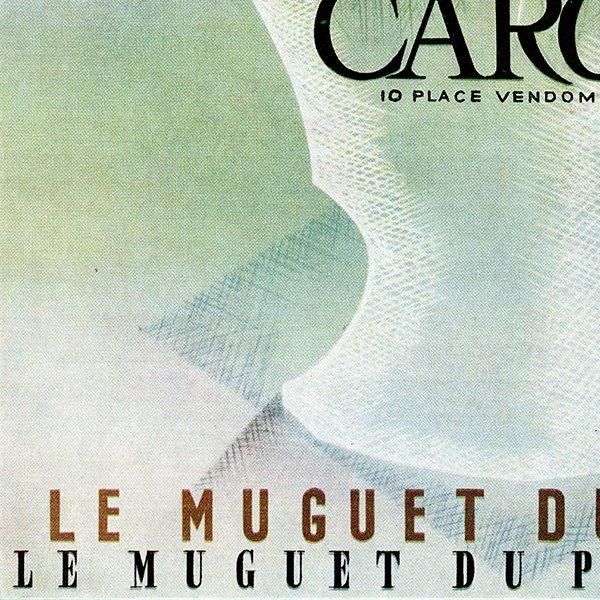 ե ơ / CARON   ߥ奲  ʥơ1958ǯ 0395