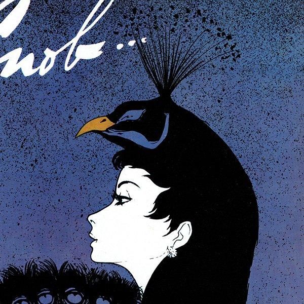 LE GALION /  ꥪ 1955ǯ ե󥹤θŤʥơ 0333