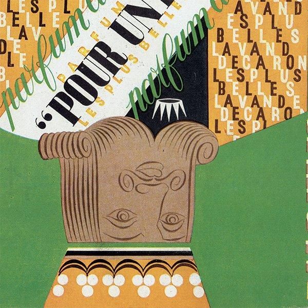 ե ơ / CARON   ȥ ֡ʥơ1941ǯ 0379