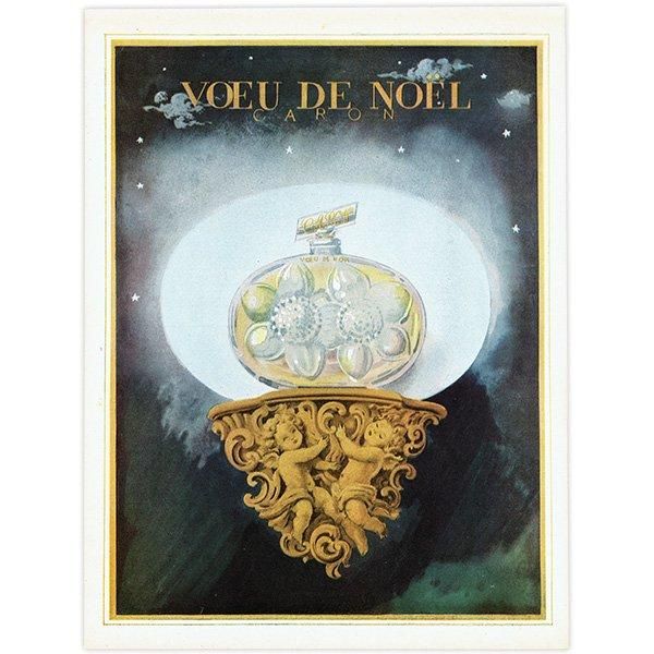 ե ơ / CARON   noel ꥹޥʥơ1948ǯ 0501