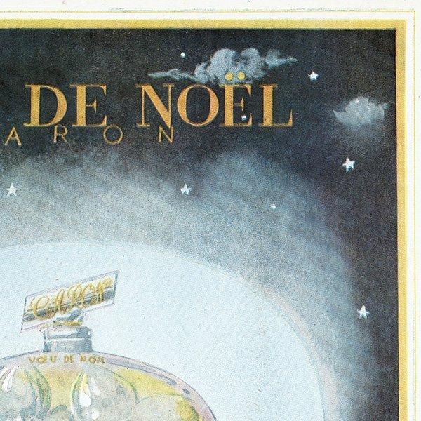 ե ơ / CARON   noel ꥹޥʥơ1948ǯ 0501