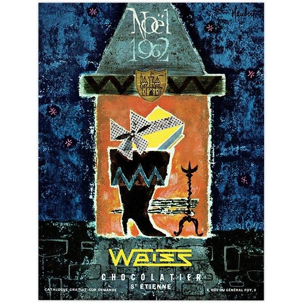 ե ơ / Weiss  祳졼 ꥹޥ ʥơ1962ǯ 0503