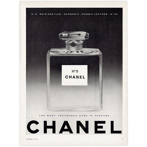シャネル N°5(CHANEL) 香水 古い広告（ヴィンテージ広告） 1956