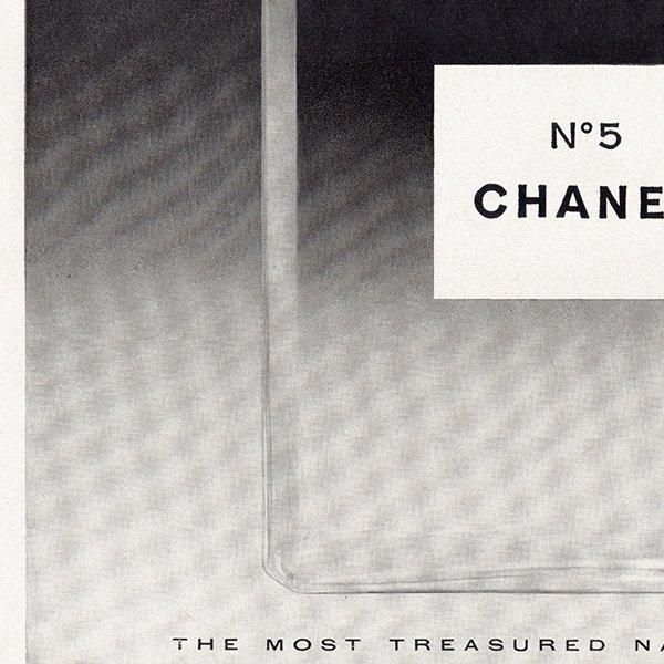 シャネル N°5(CHANEL) 香水 古い広告（ヴィンテージ広告） 1956