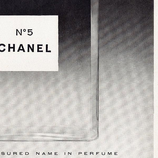 CHANEL ヴィンテージ広告 1960年代 1960】CHANEL シャネル No5 アドバタイジング ポスター《AD 広告
